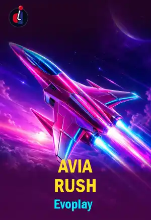 Avia Rush